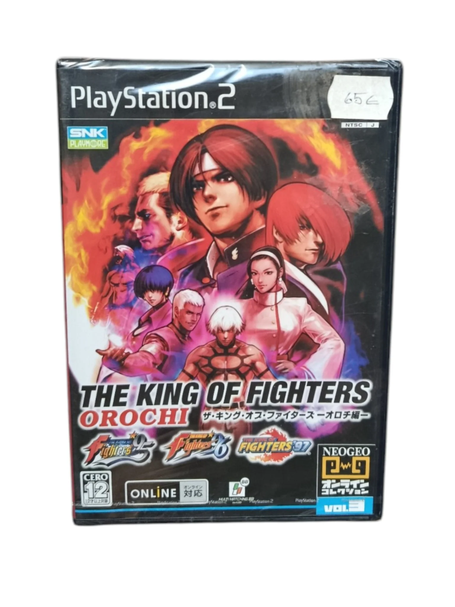 Image du produit 1