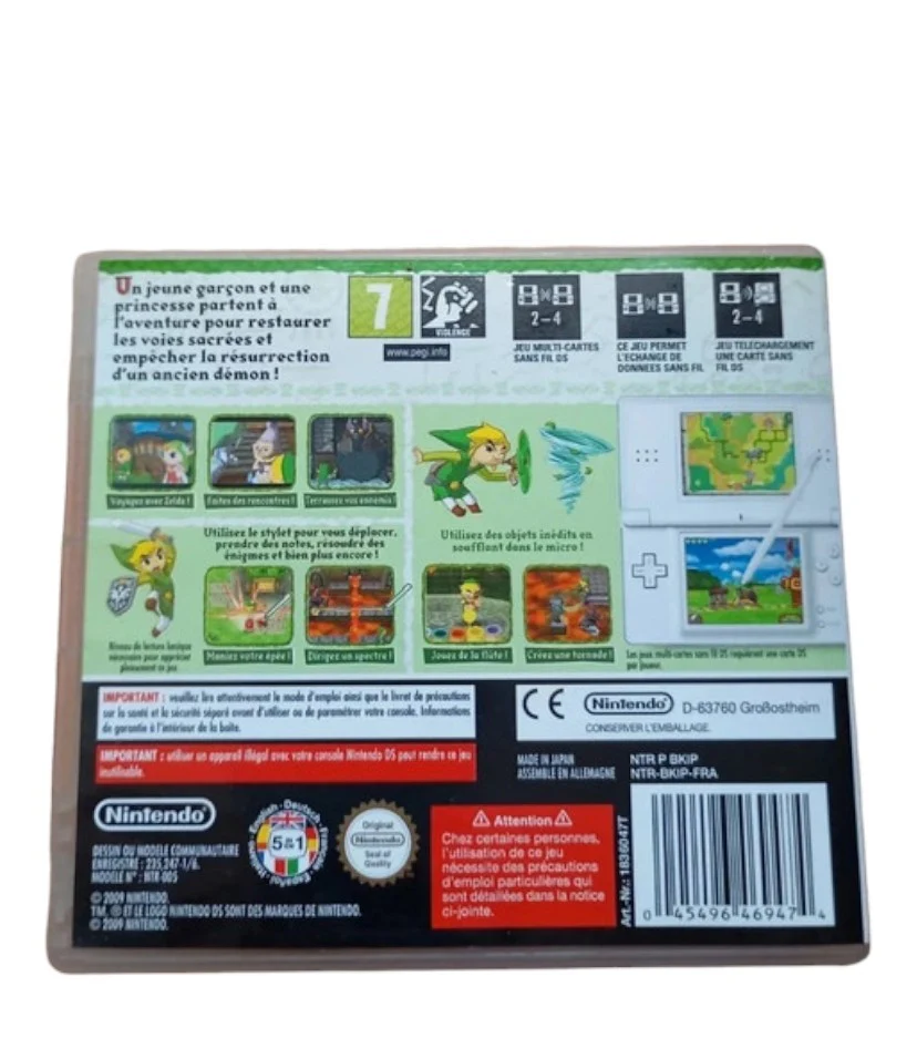 Image du produit 4