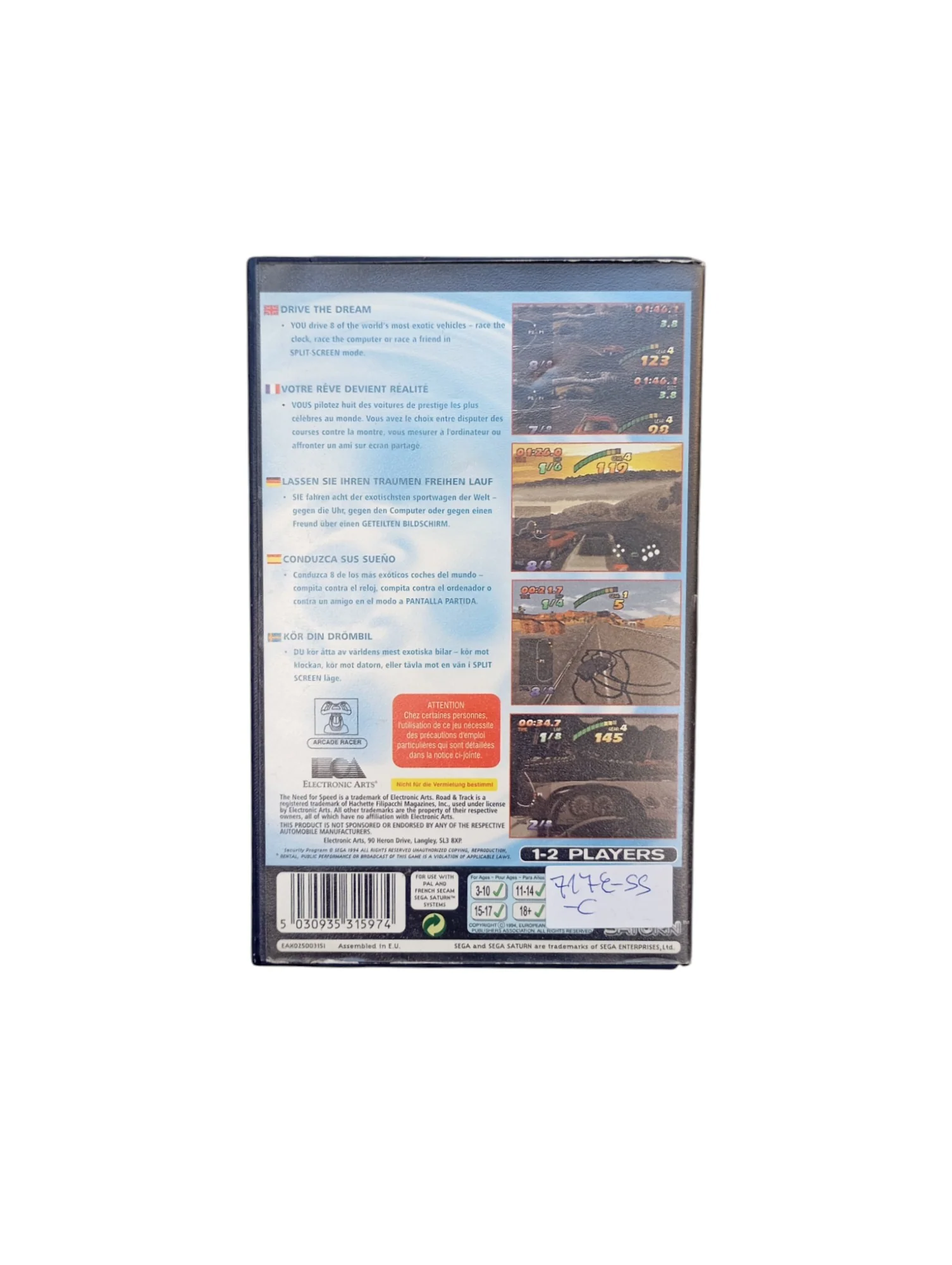 Image du produit 3