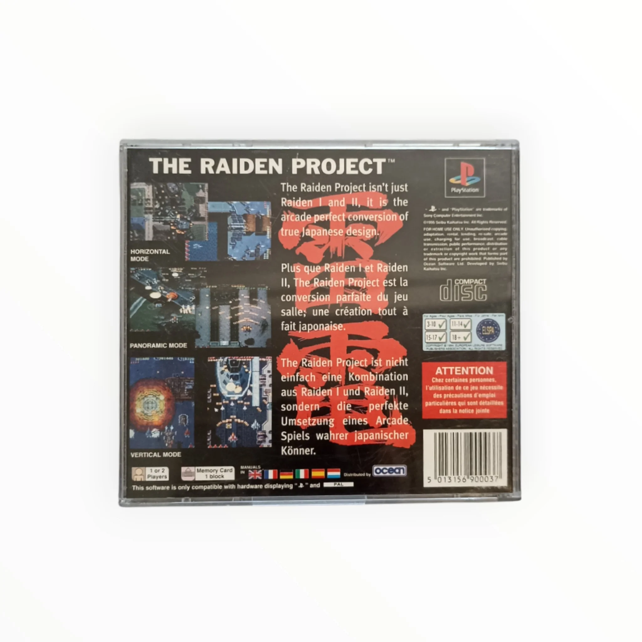 Image du produit 3