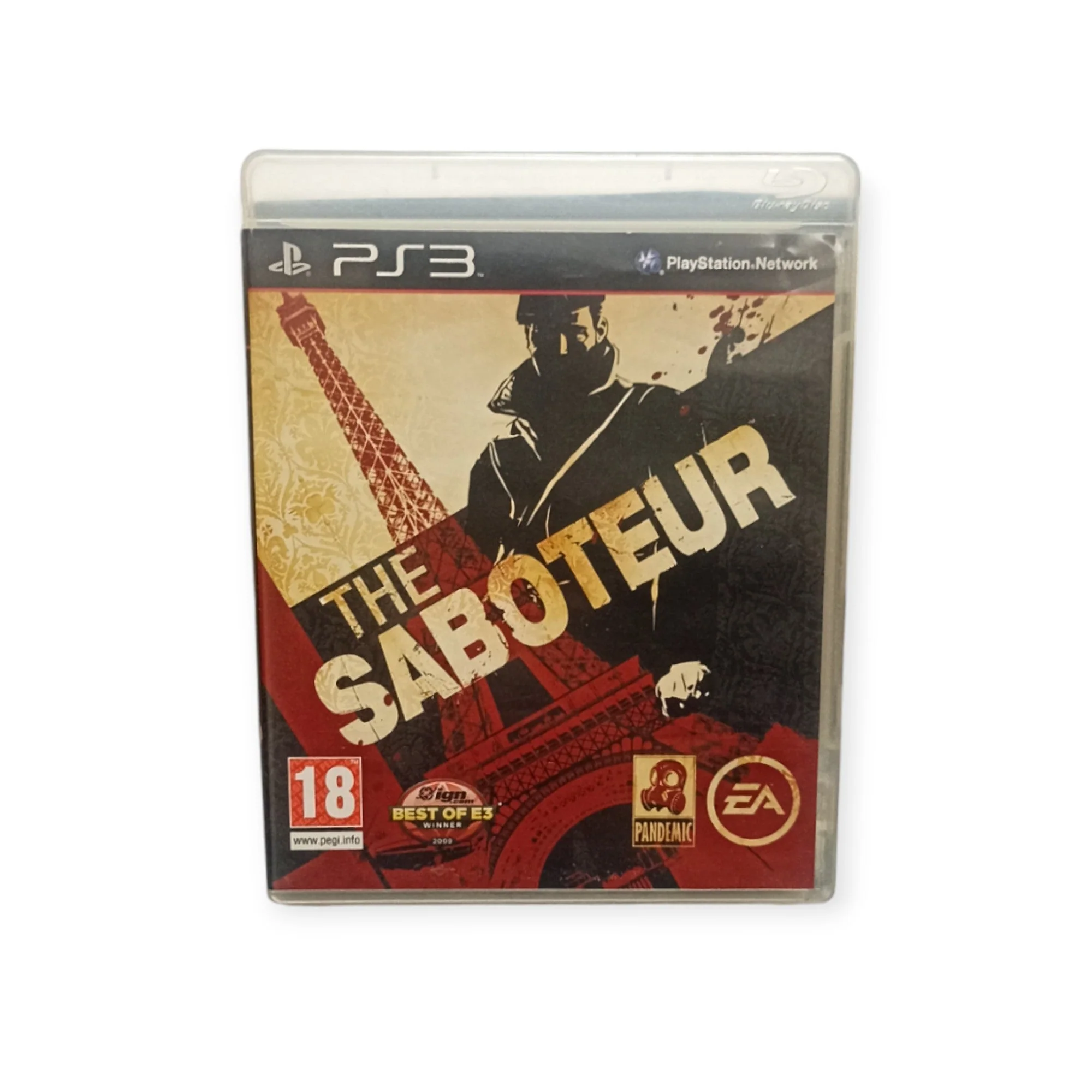 Image du produit 1