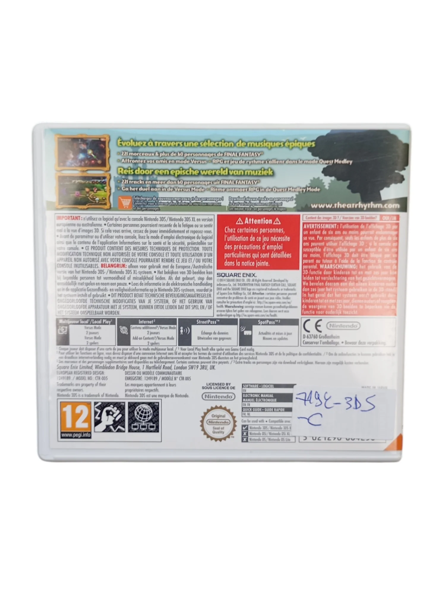 Image du produit 3