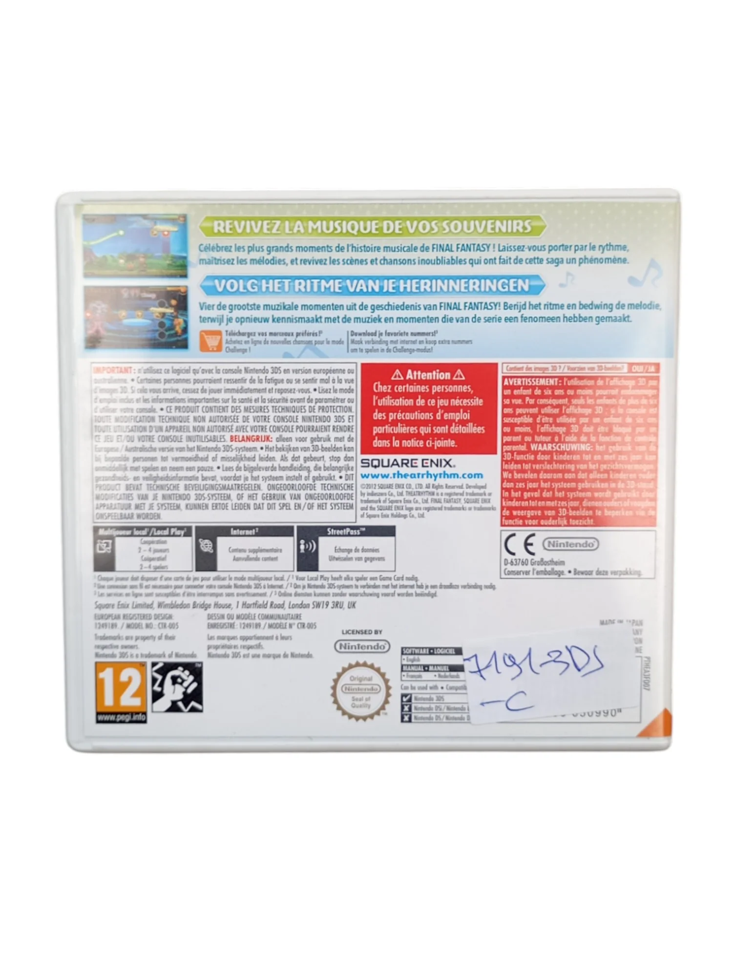 Image du produit 3