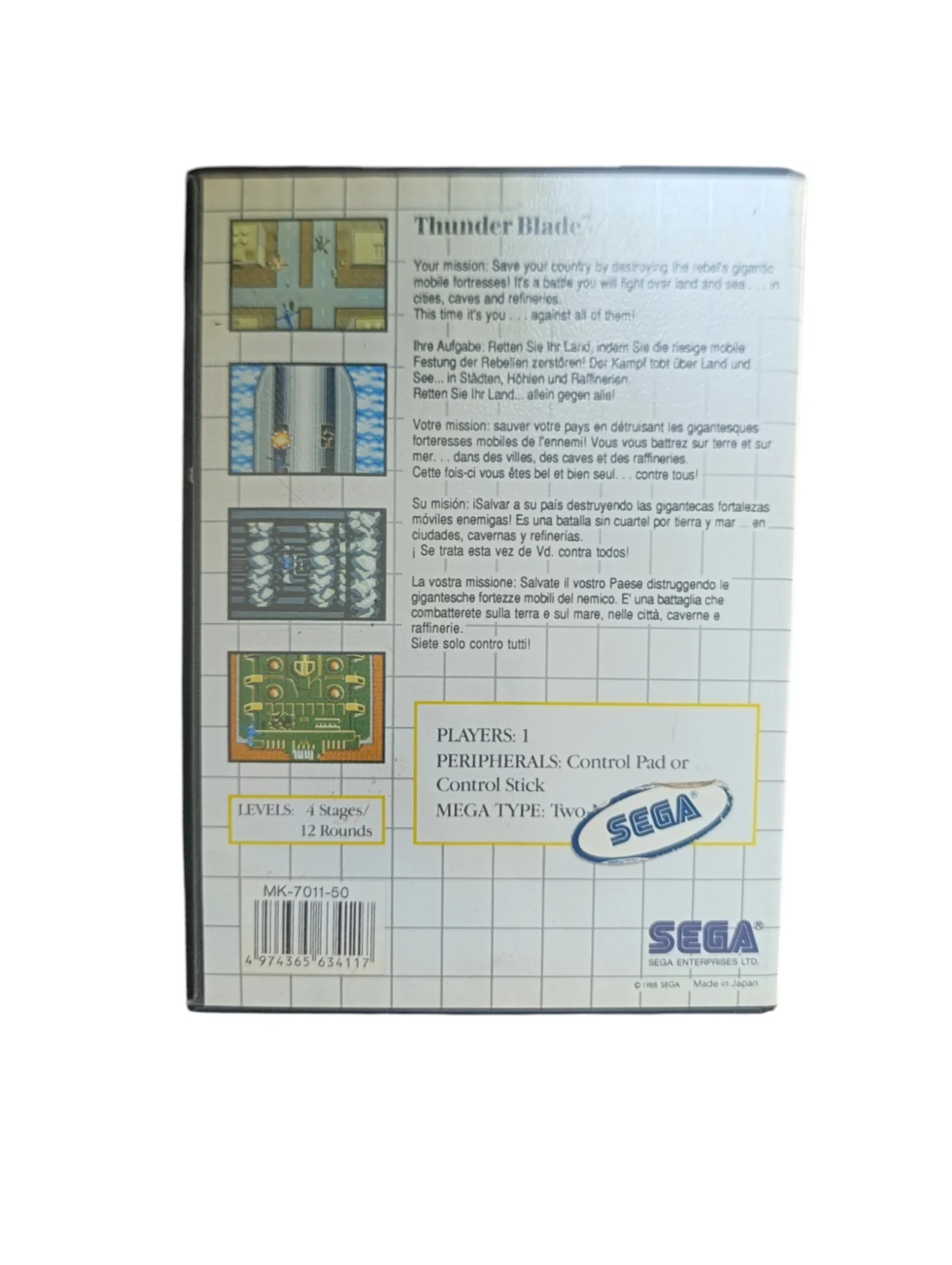 Image du produit 3
