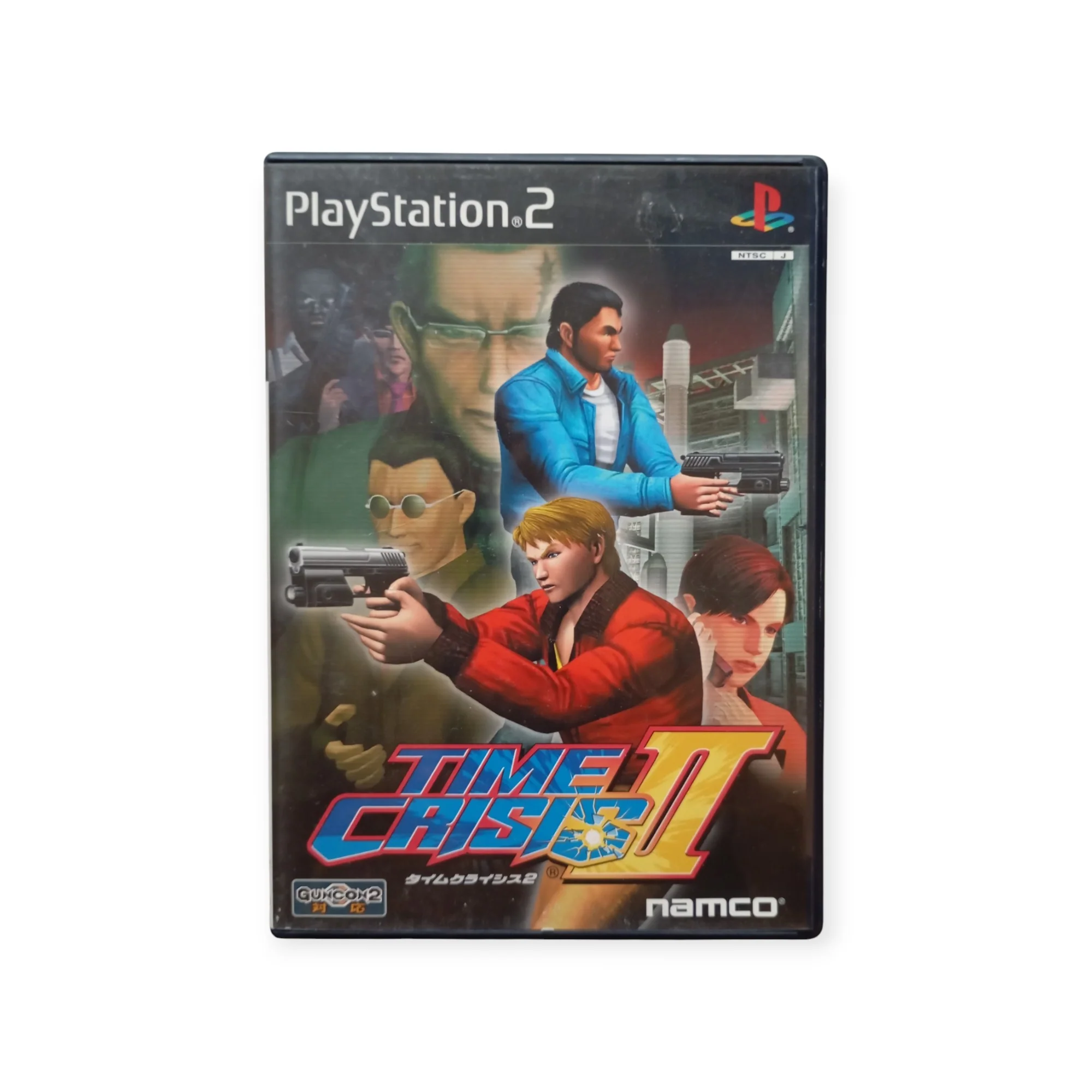 Image du produit 1