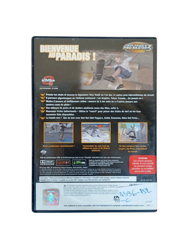 Image du produit 4