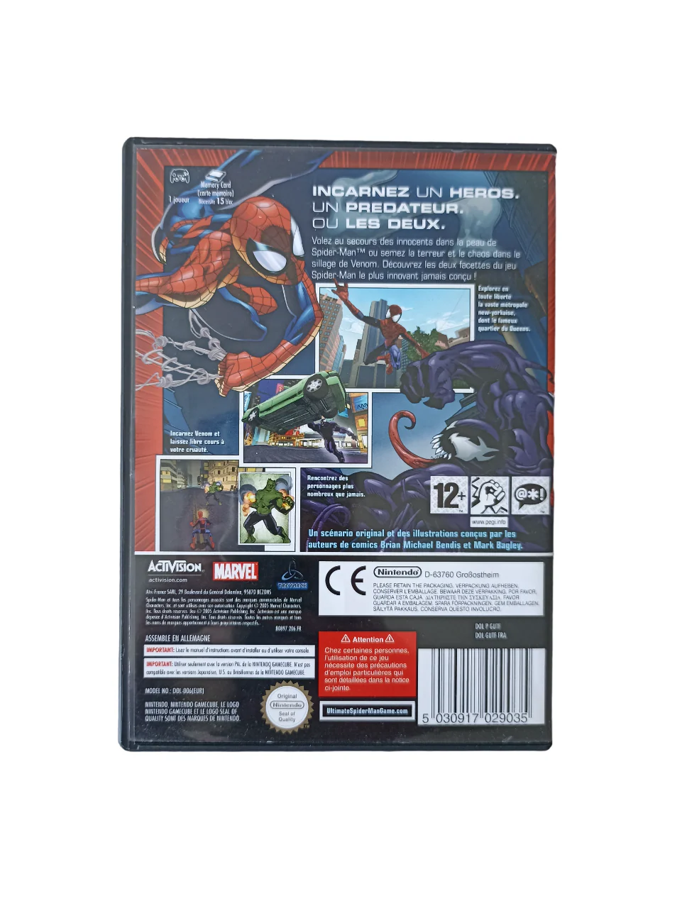 Image du produit 4