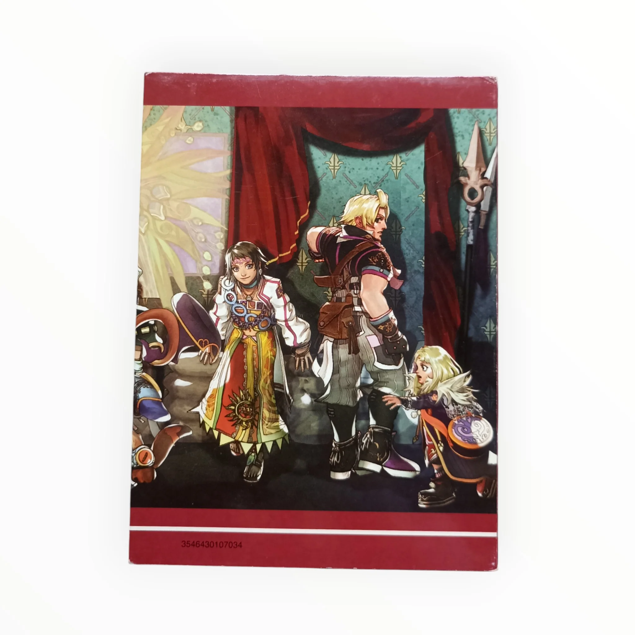 Image du produit 6