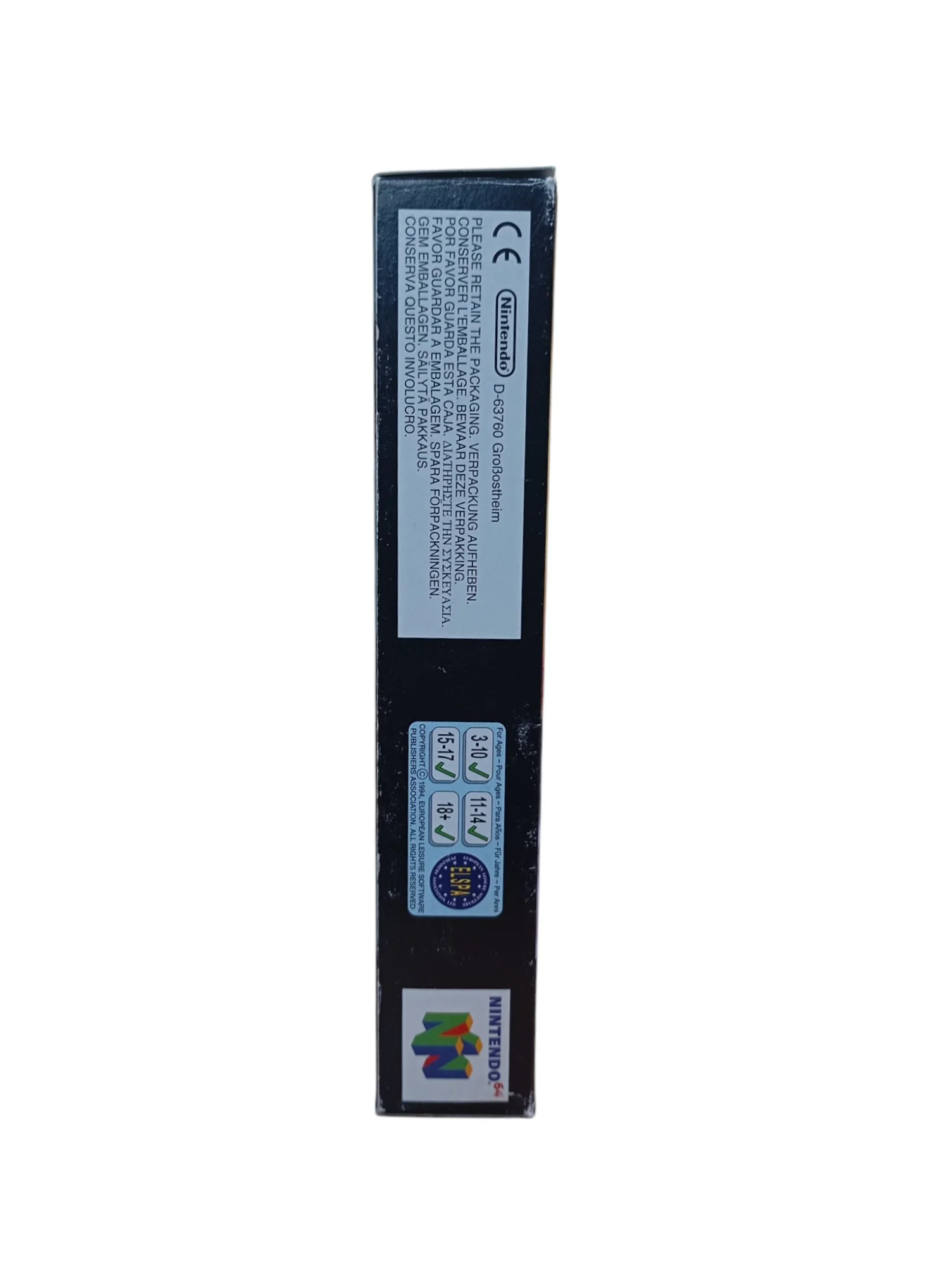 Image du produit 9
