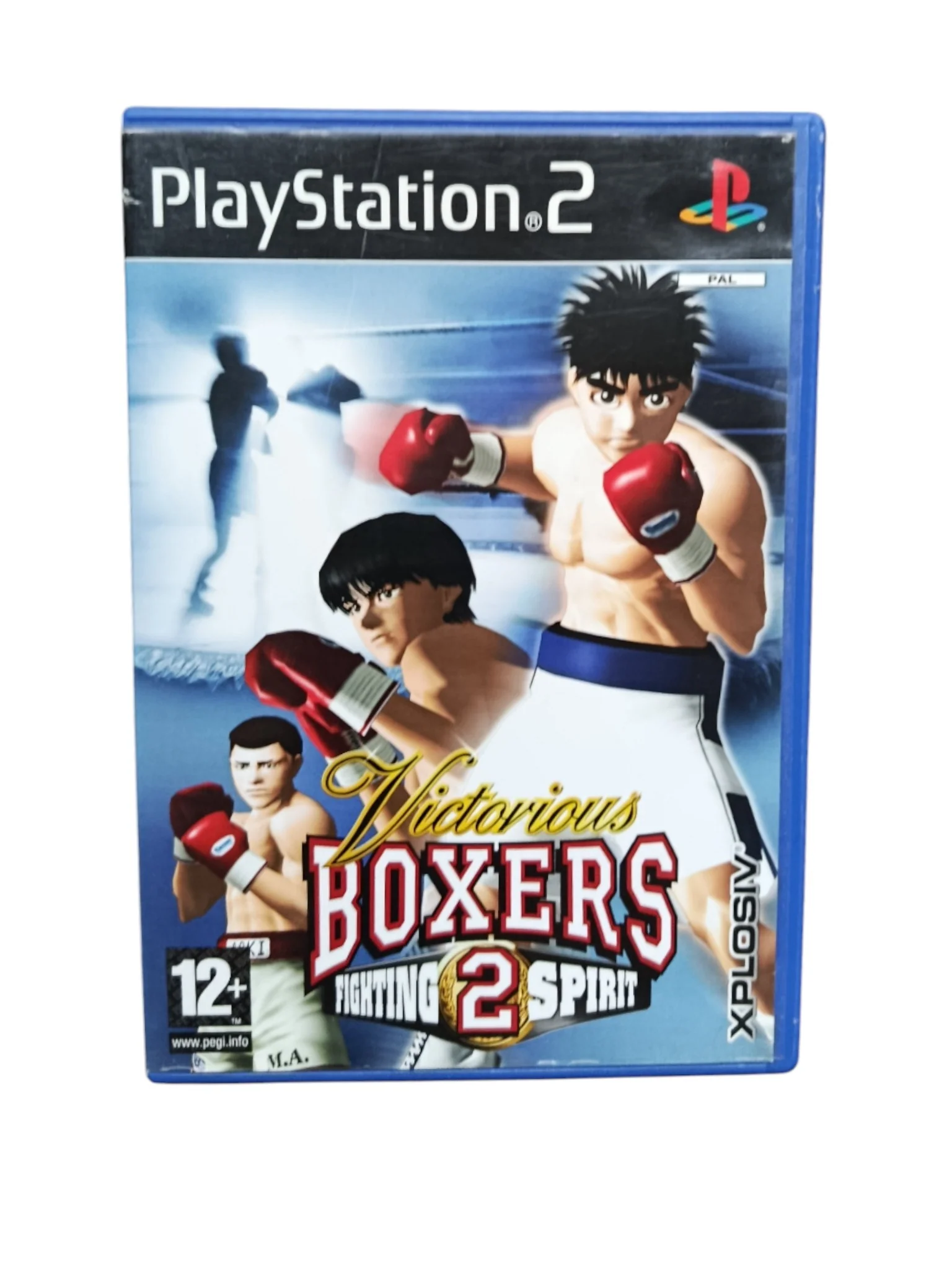 Image du produit 1