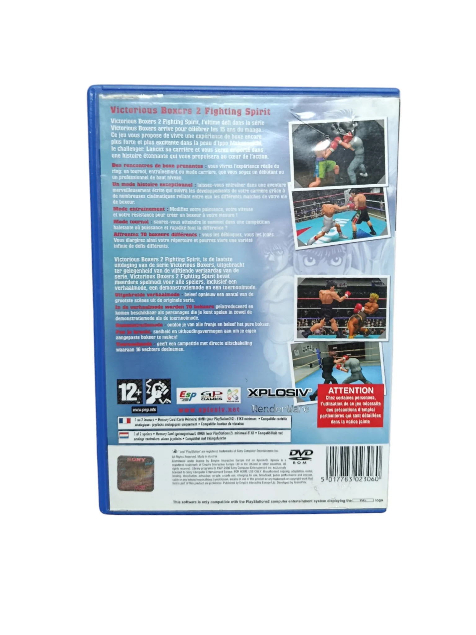 Image du produit 3