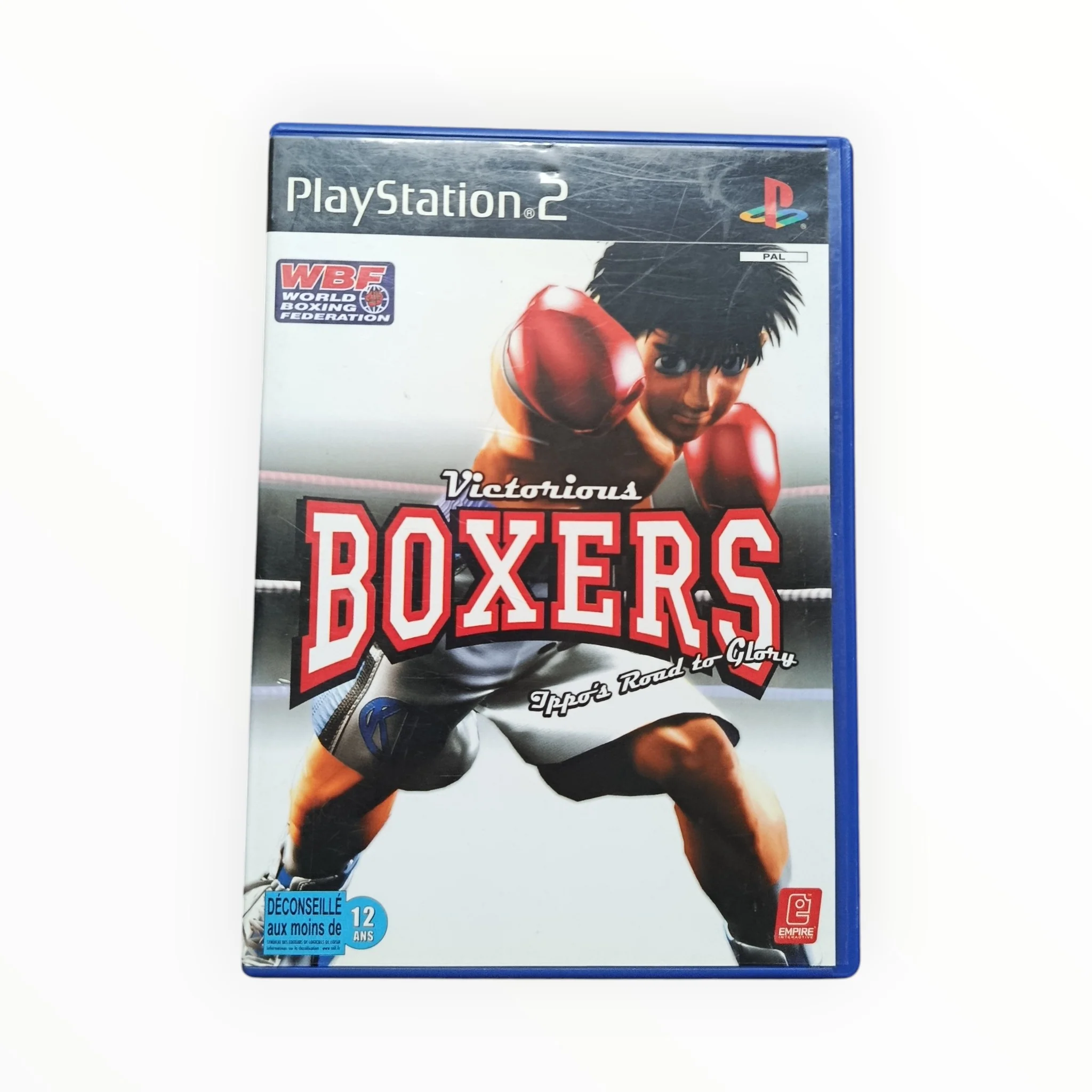 Image du produit 1