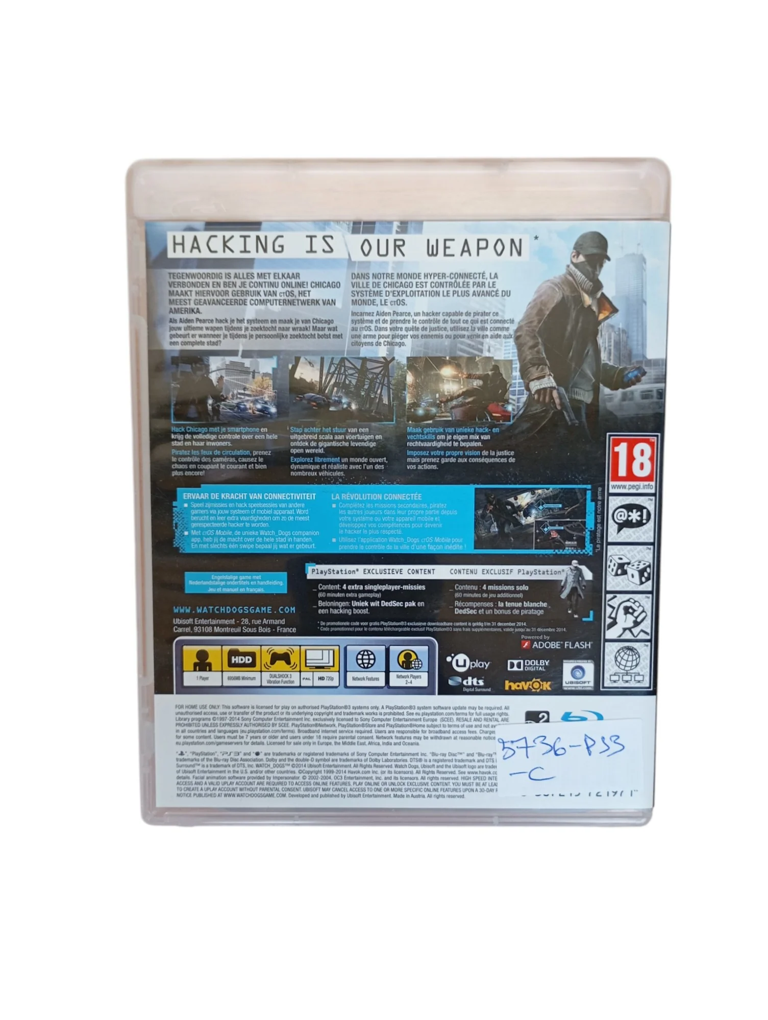 Image du produit 3