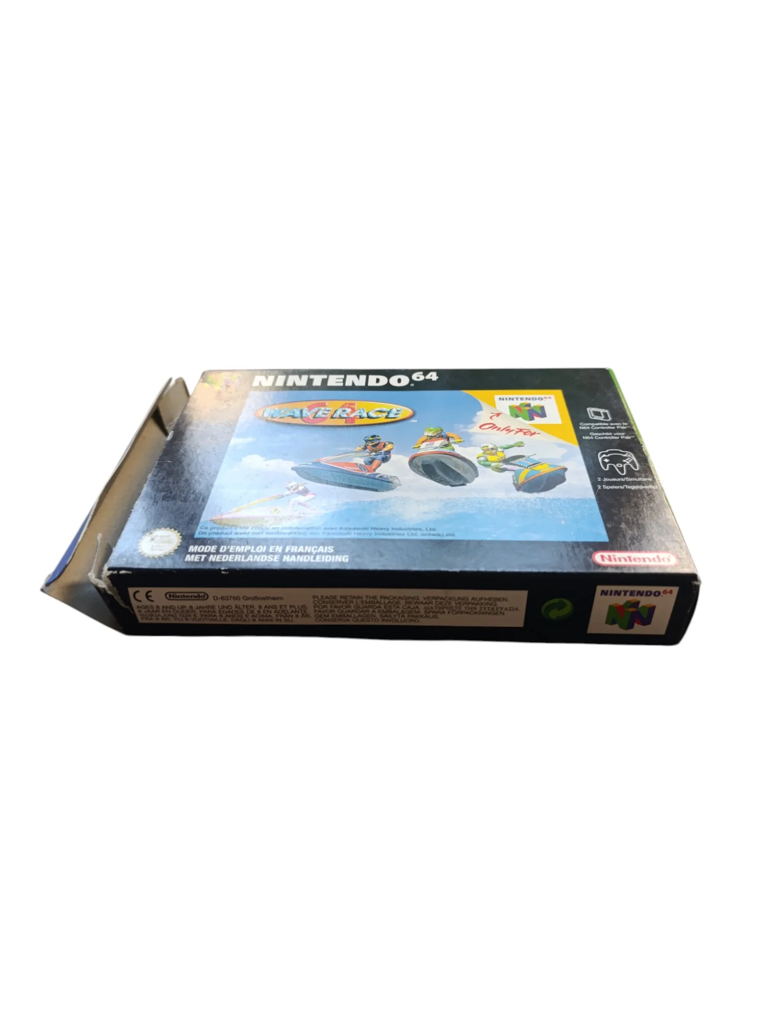 Image du produit 6