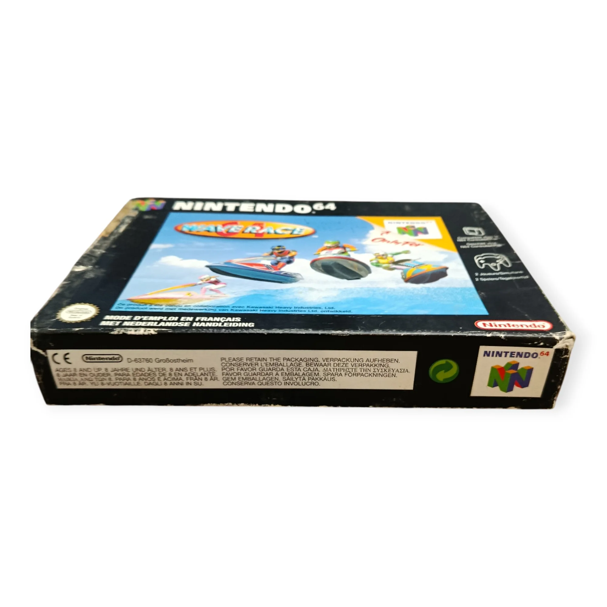 Image du produit 9
