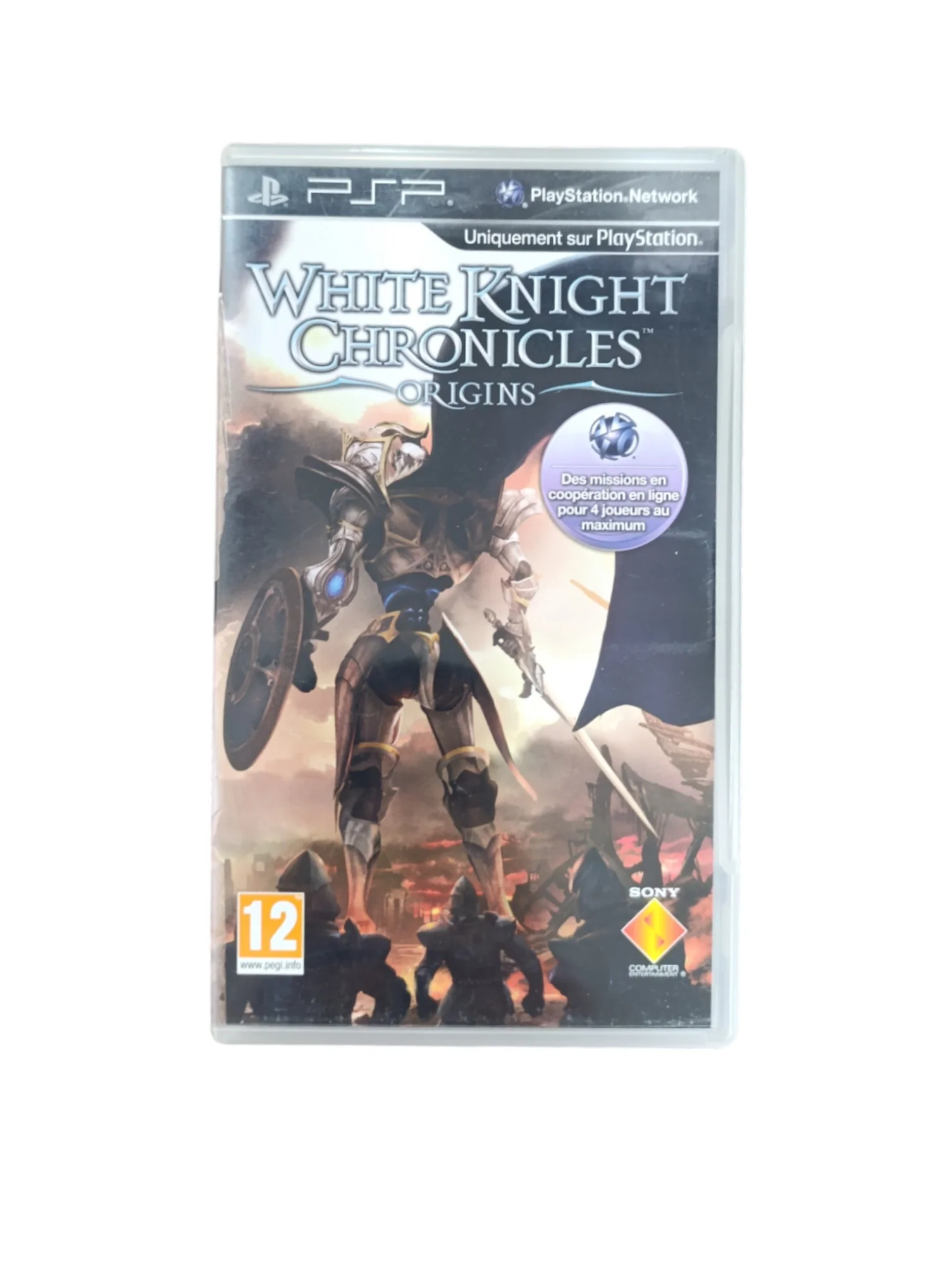 Image du produit 1