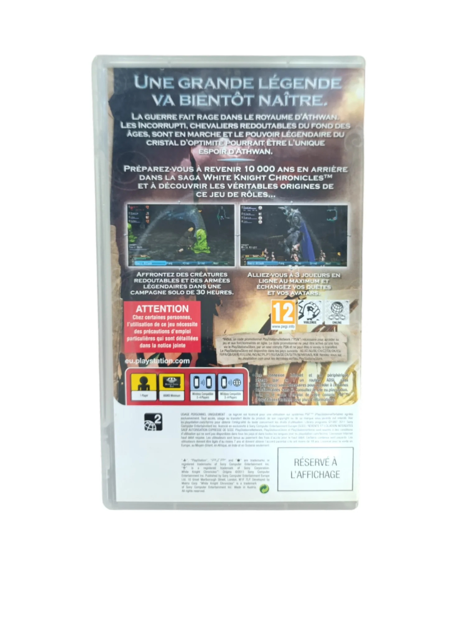 Image du produit 3