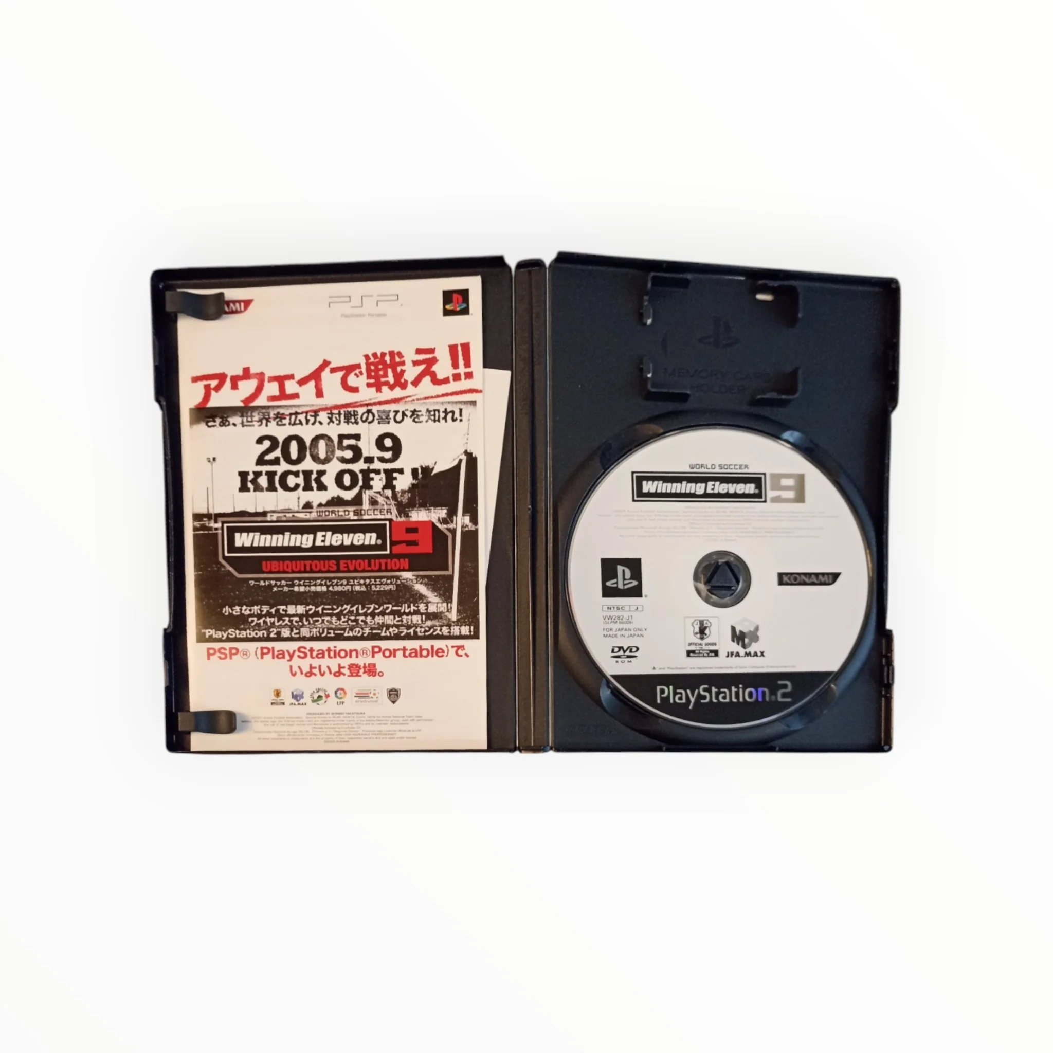 Image du produit 2