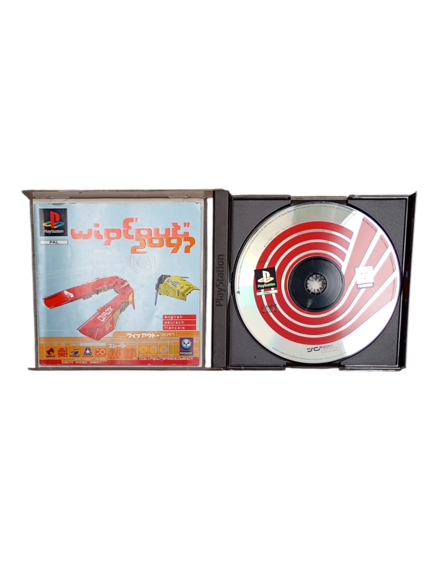 Image du produit 2