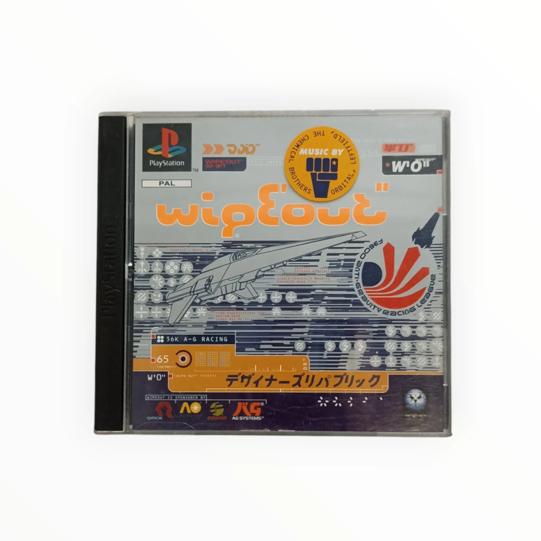 Image du produit 1