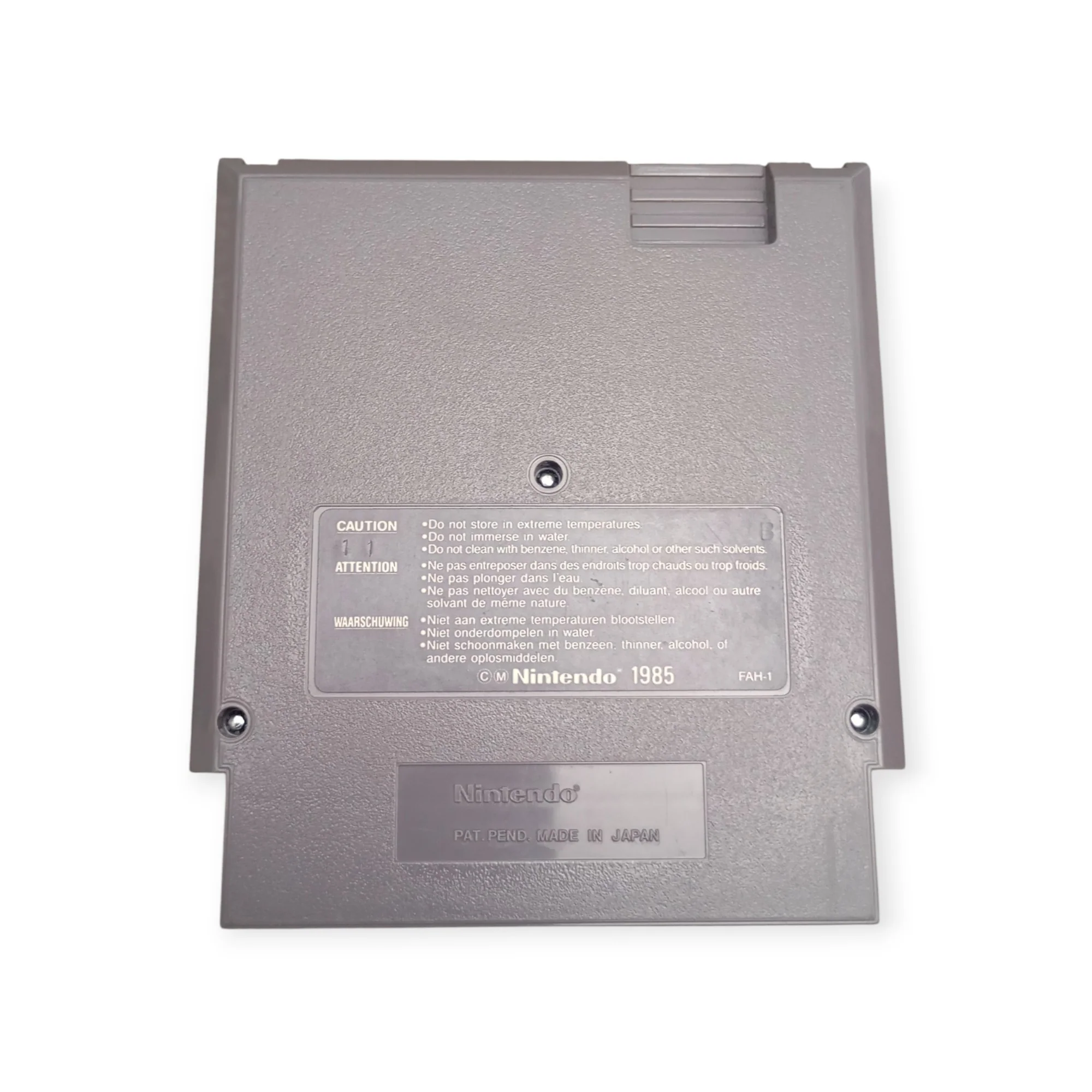 Image du produit 7