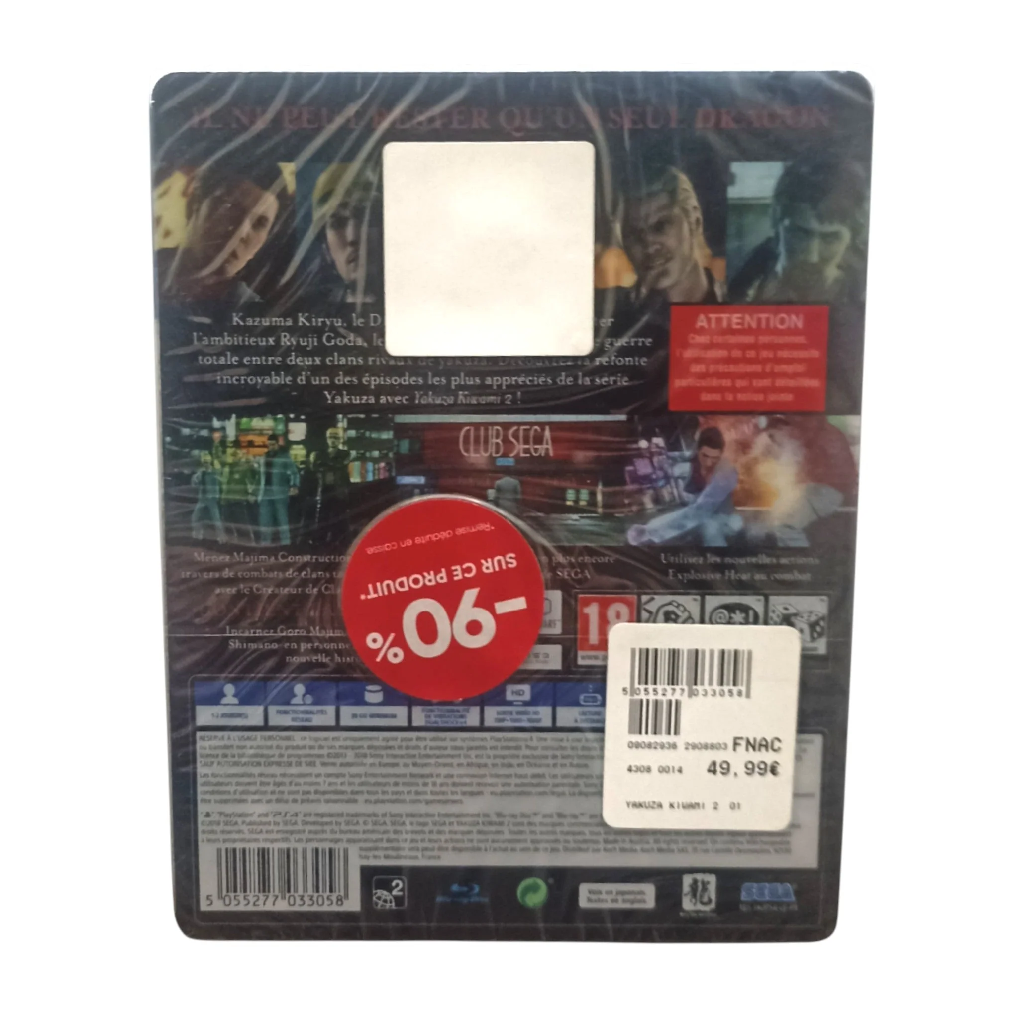Image du produit 2