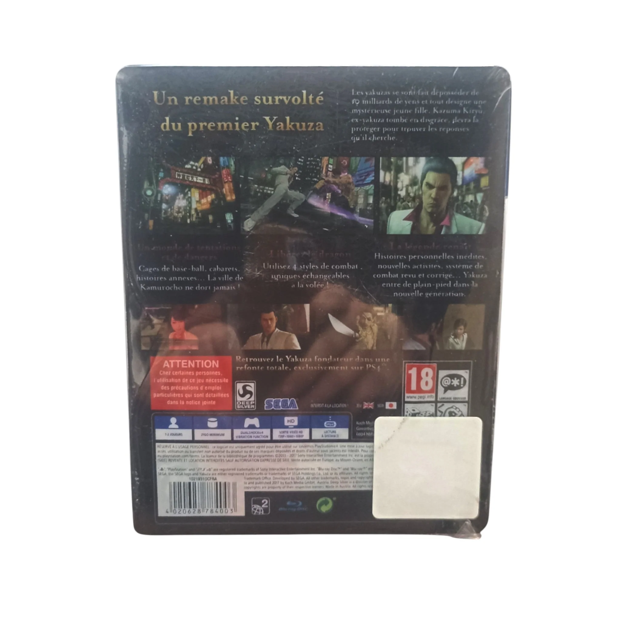 Image du produit 2