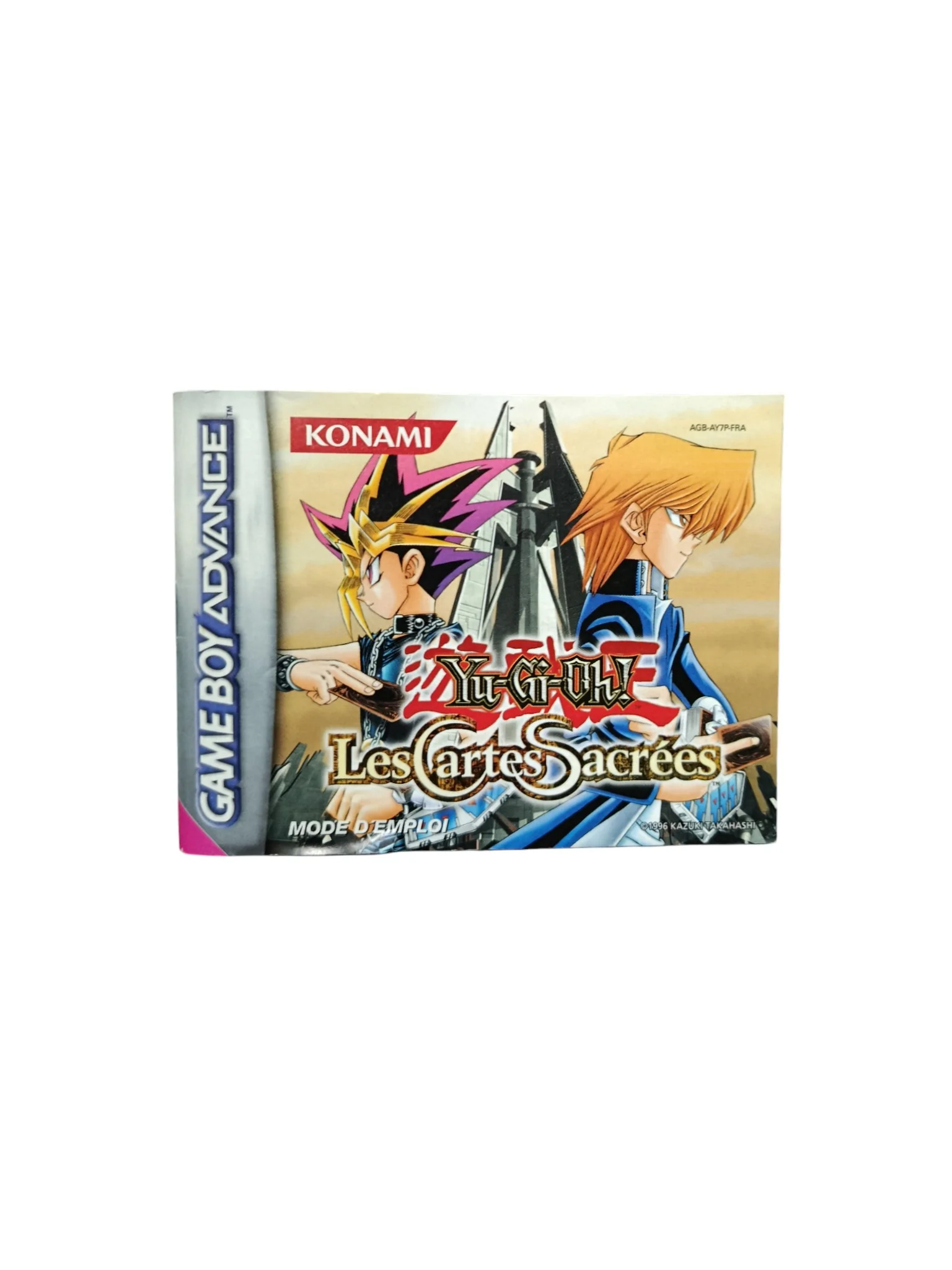 Image du produit 4