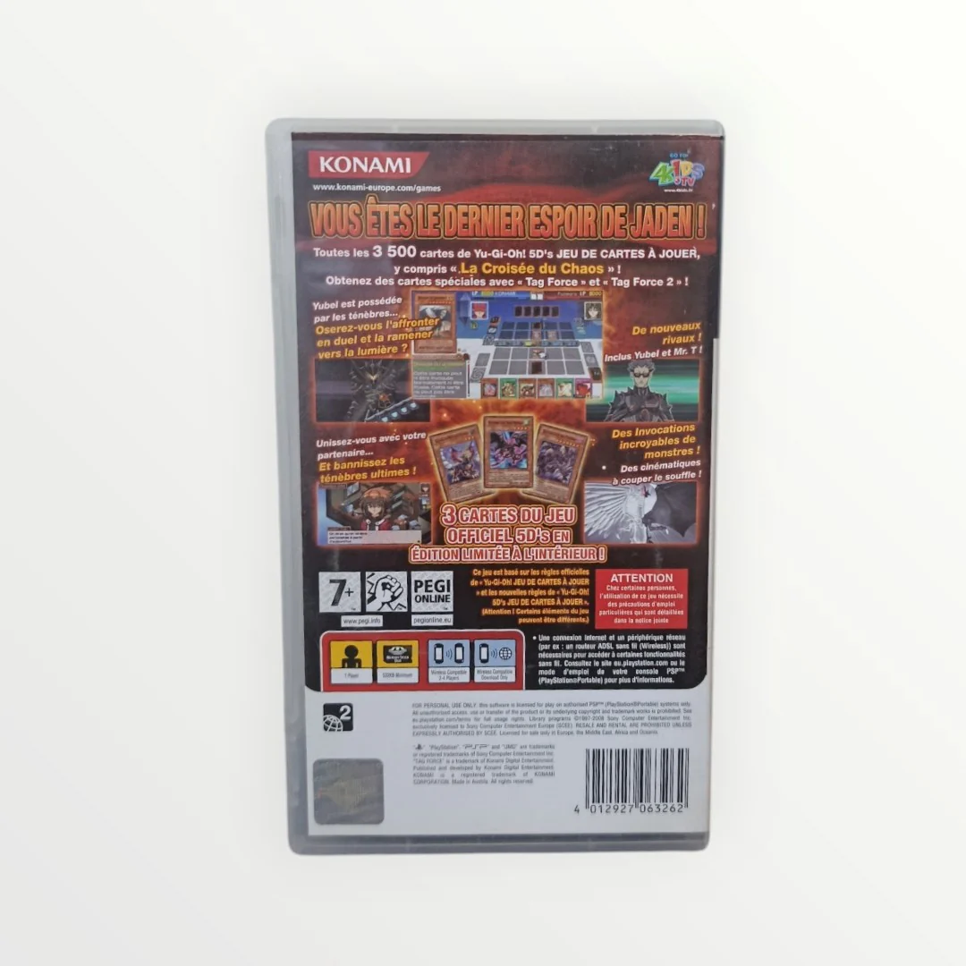 Image du produit 3