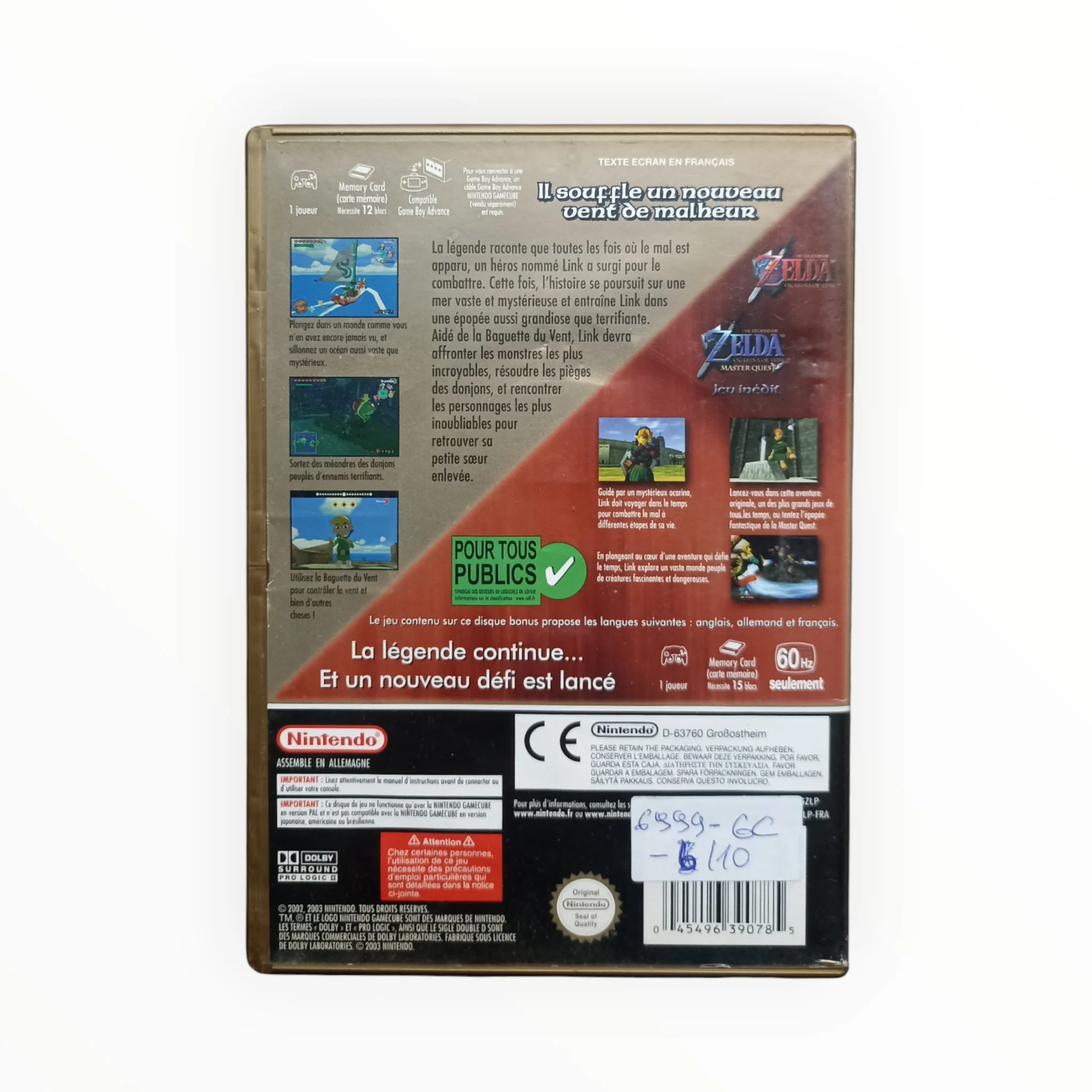 Image du produit 4